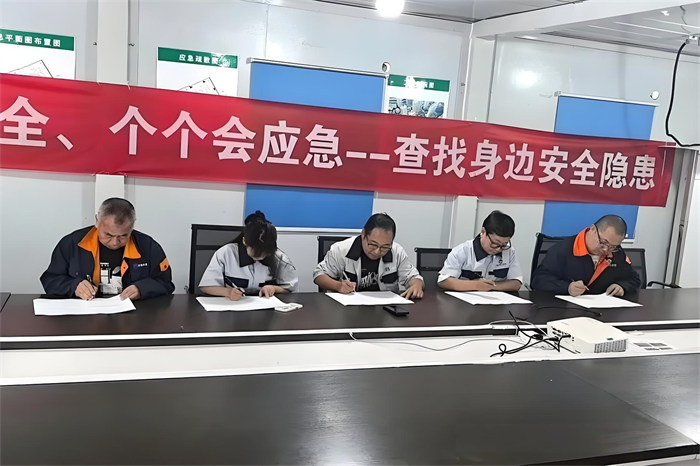 香港六宝盒宝典资料大全
