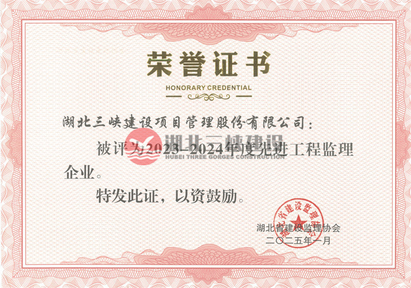 香港六宝盒宝典资料大全