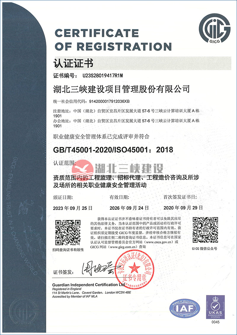 香港六宝盒宝典资料大全