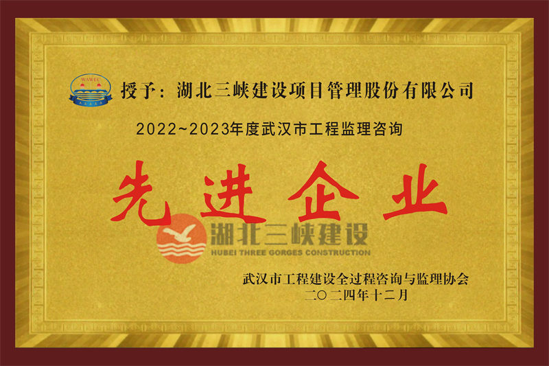 香港六宝盒宝典资料大全