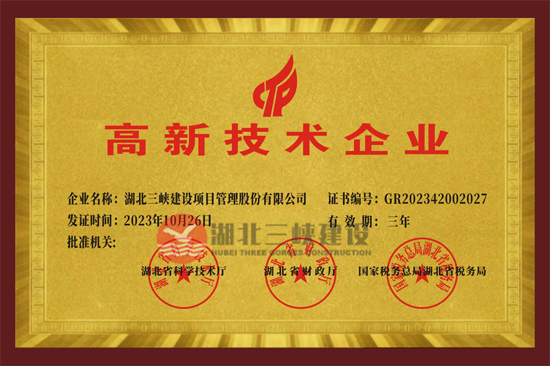 香港六宝盒宝典资料大全