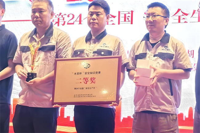 香港六宝盒宝典资料大全