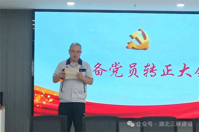 香港六宝盒宝典资料大全
