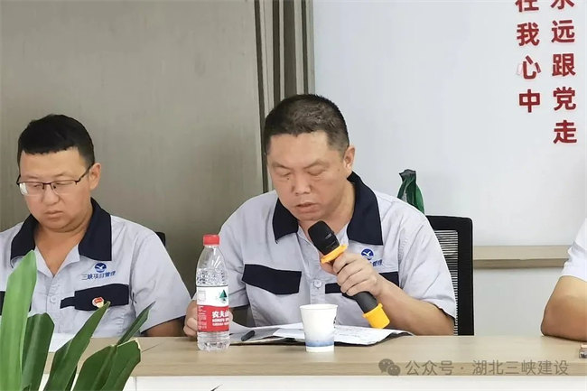 香港六宝盒宝典资料大全