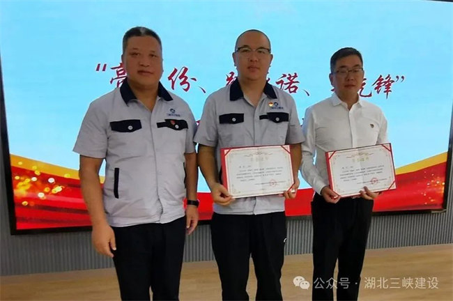 香港六宝盒宝典资料大全