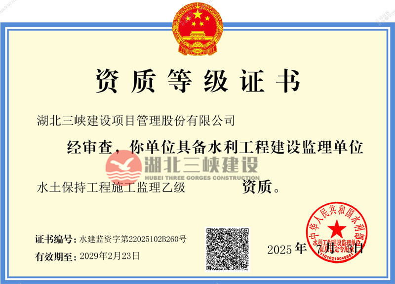 香港六宝盒宝典资料大全