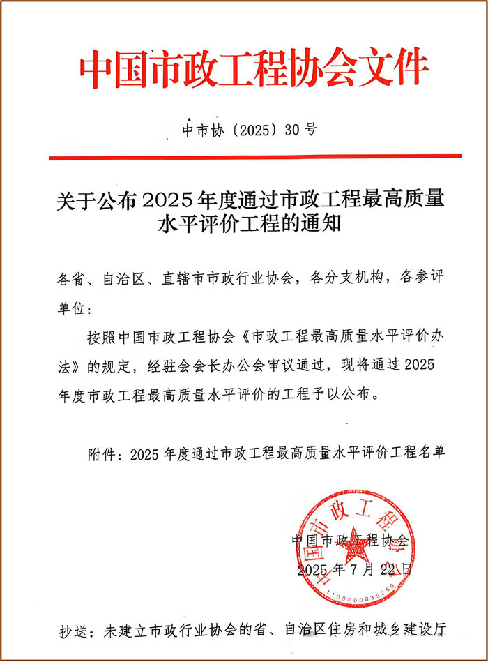 香港六宝盒宝典资料大全