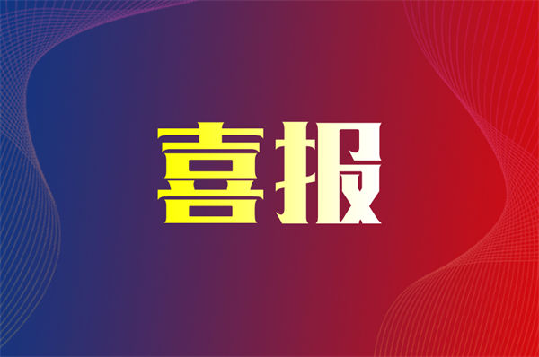 香港六宝盒宝典资料大全