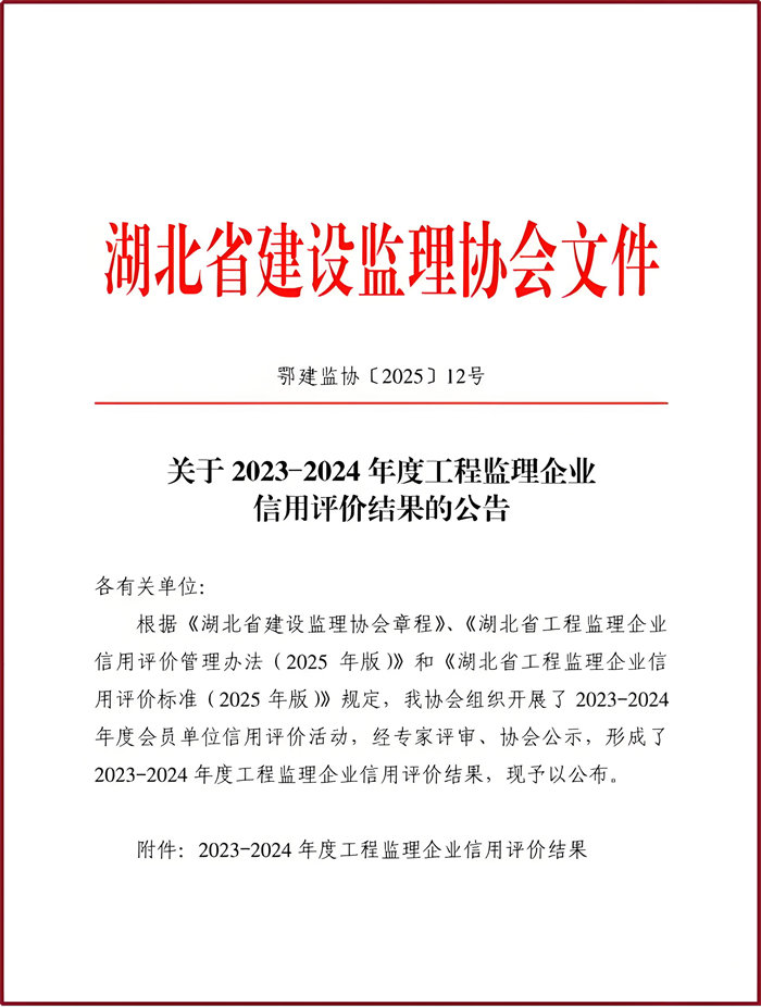香港六宝盒宝典资料大全