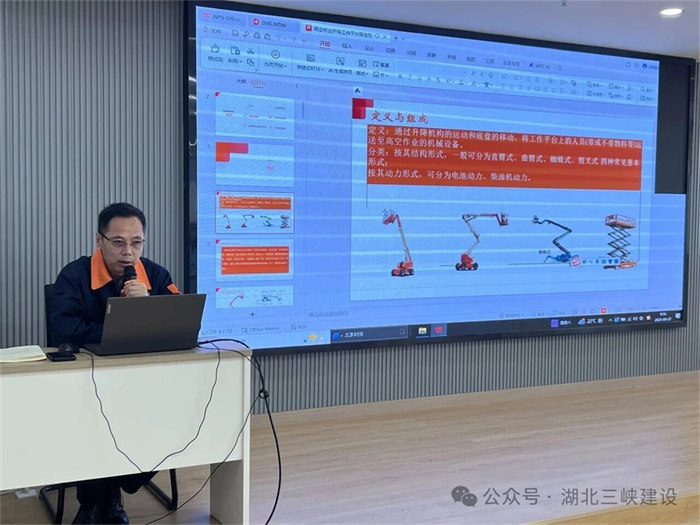 香港六宝盒宝典资料大全
