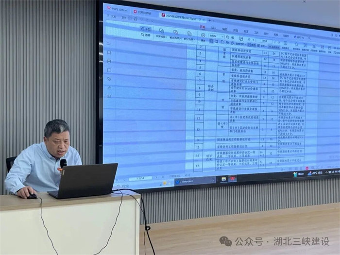 香港六宝盒宝典资料大全