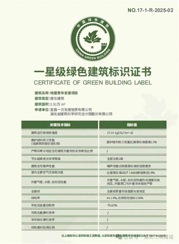 香港六宝盒宝典资料大全