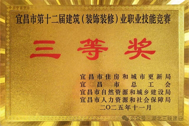 香港六宝盒宝典资料大全