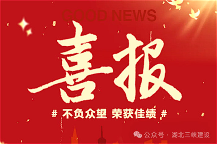 香港六宝盒宝典资料大全