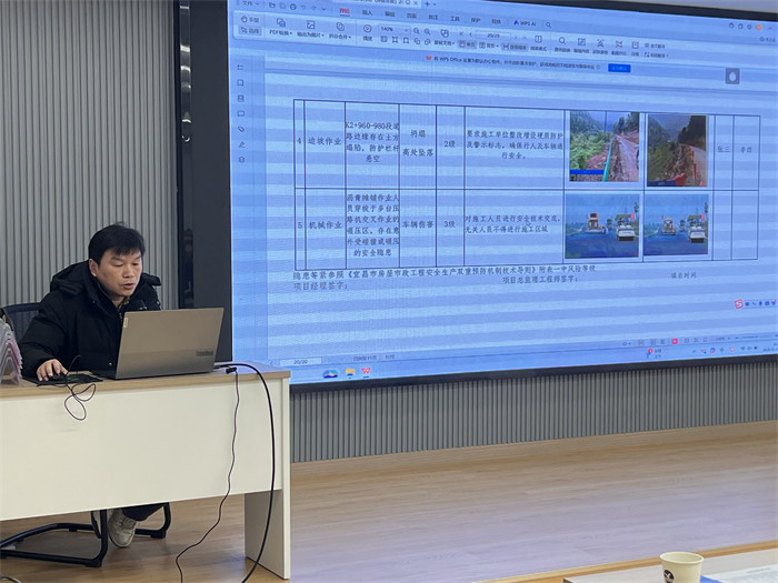 香港六宝盒宝典资料大全