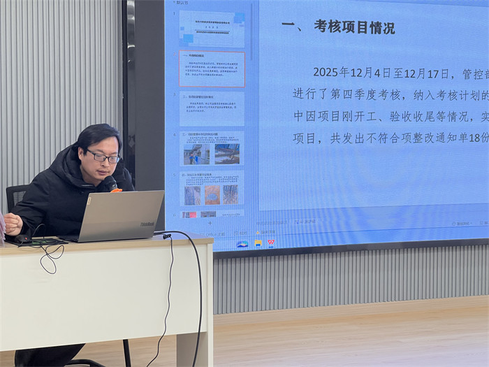 香港六宝盒宝典资料大全