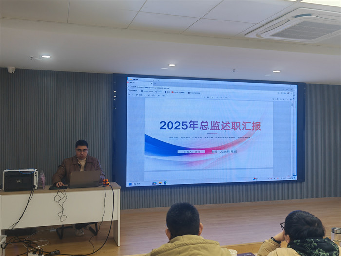 香港六宝盒宝典资料大全