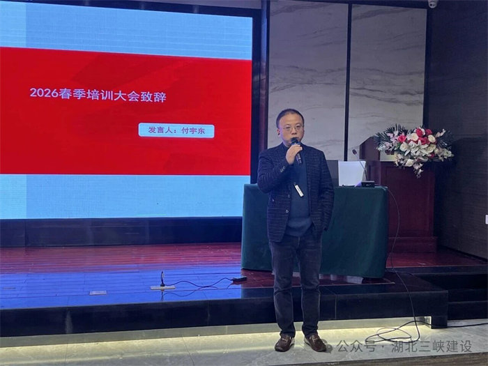 香港六宝盒宝典资料大全