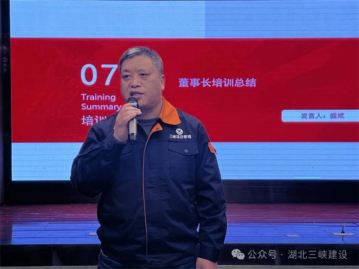 香港六宝盒宝典资料大全