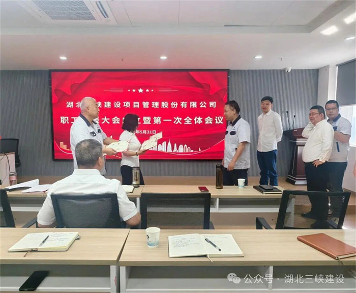 香港六宝盒宝典资料大全