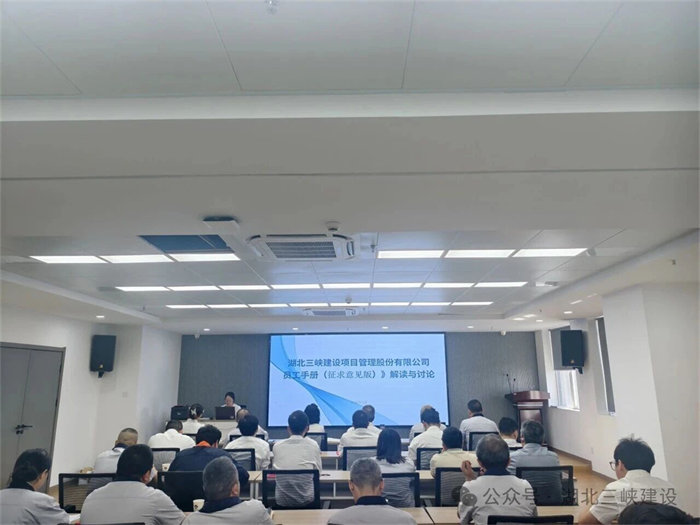 香港六宝盒宝典资料大全