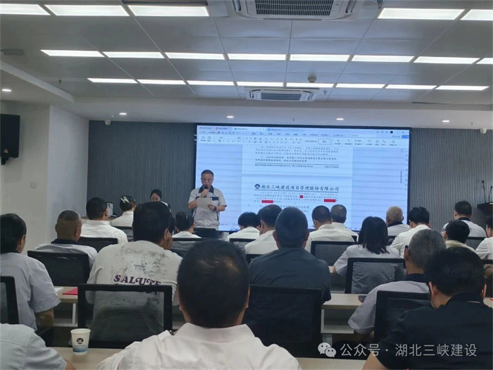香港六宝盒宝典资料大全