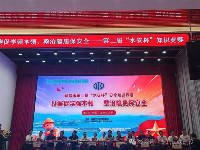 香港六宝盒宝典资料大全