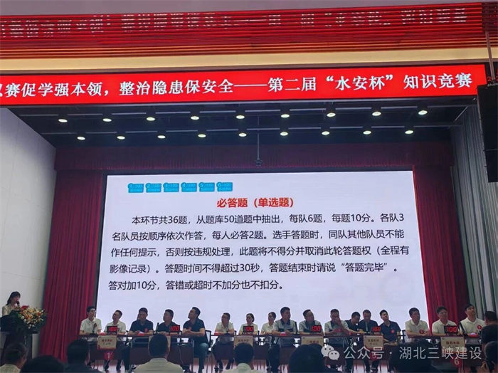 香港六宝盒宝典资料大全