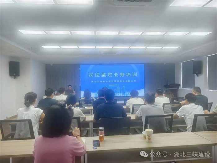香港六宝盒宝典资料大全