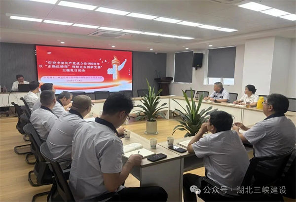 香港六宝盒宝典资料大全