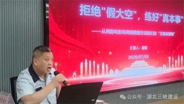 香港六宝盒宝典资料大全