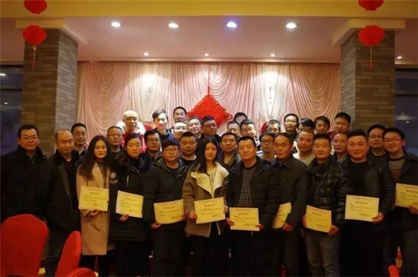 香港六宝盒宝典资料大全