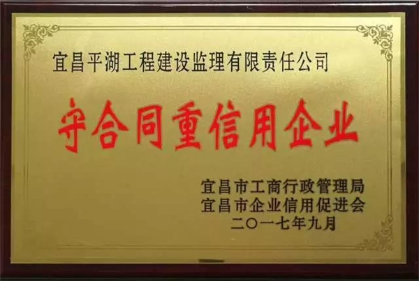 香港六宝盒宝典资料大全
