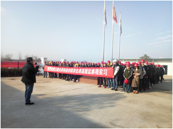 香港六宝盒宝典资料大全