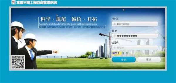 香港六宝盒宝典资料大全