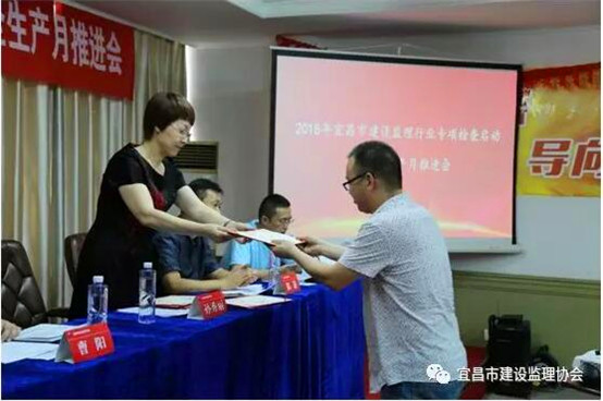 香港六宝盒宝典资料大全