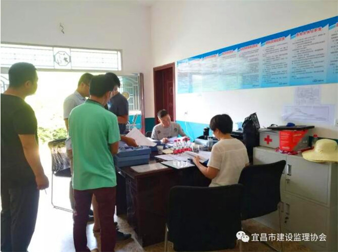 香港六宝盒宝典资料大全