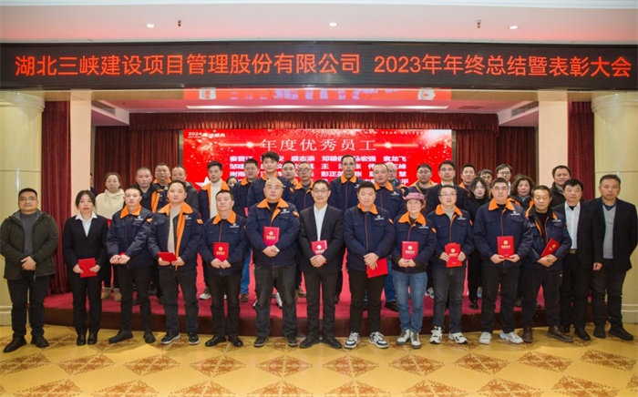 香港六宝盒宝典资料大全