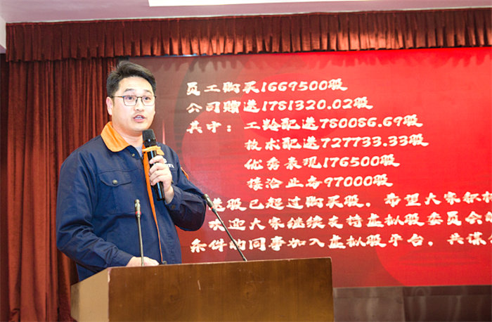 香港六宝盒宝典资料大全