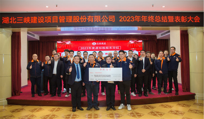 香港六宝盒宝典资料大全