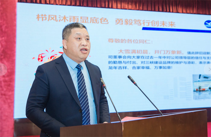 香港六宝盒宝典资料大全