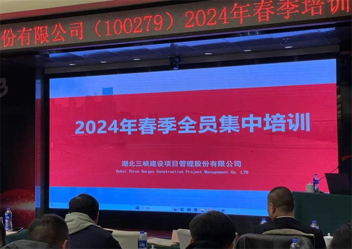 香港六宝盒宝典资料大全