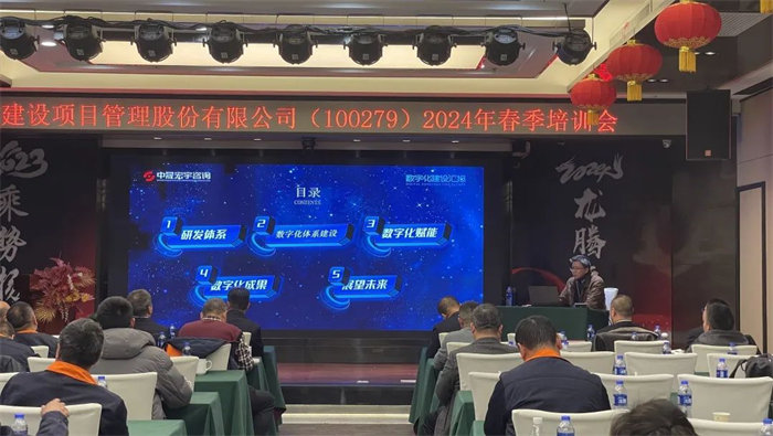 香港六宝盒宝典资料大全