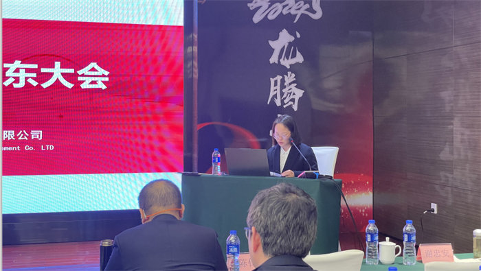 香港六宝盒宝典资料大全