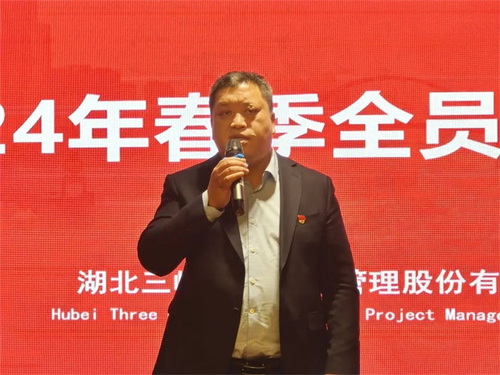 香港六宝盒宝典资料大全